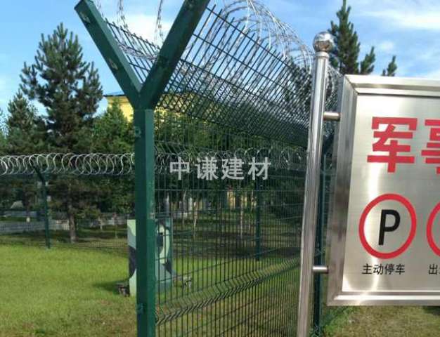 機(jī)場(chǎng)護(hù)欄網(wǎng)-05